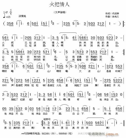 �������---�� (t��ng)(���ָ��V)1