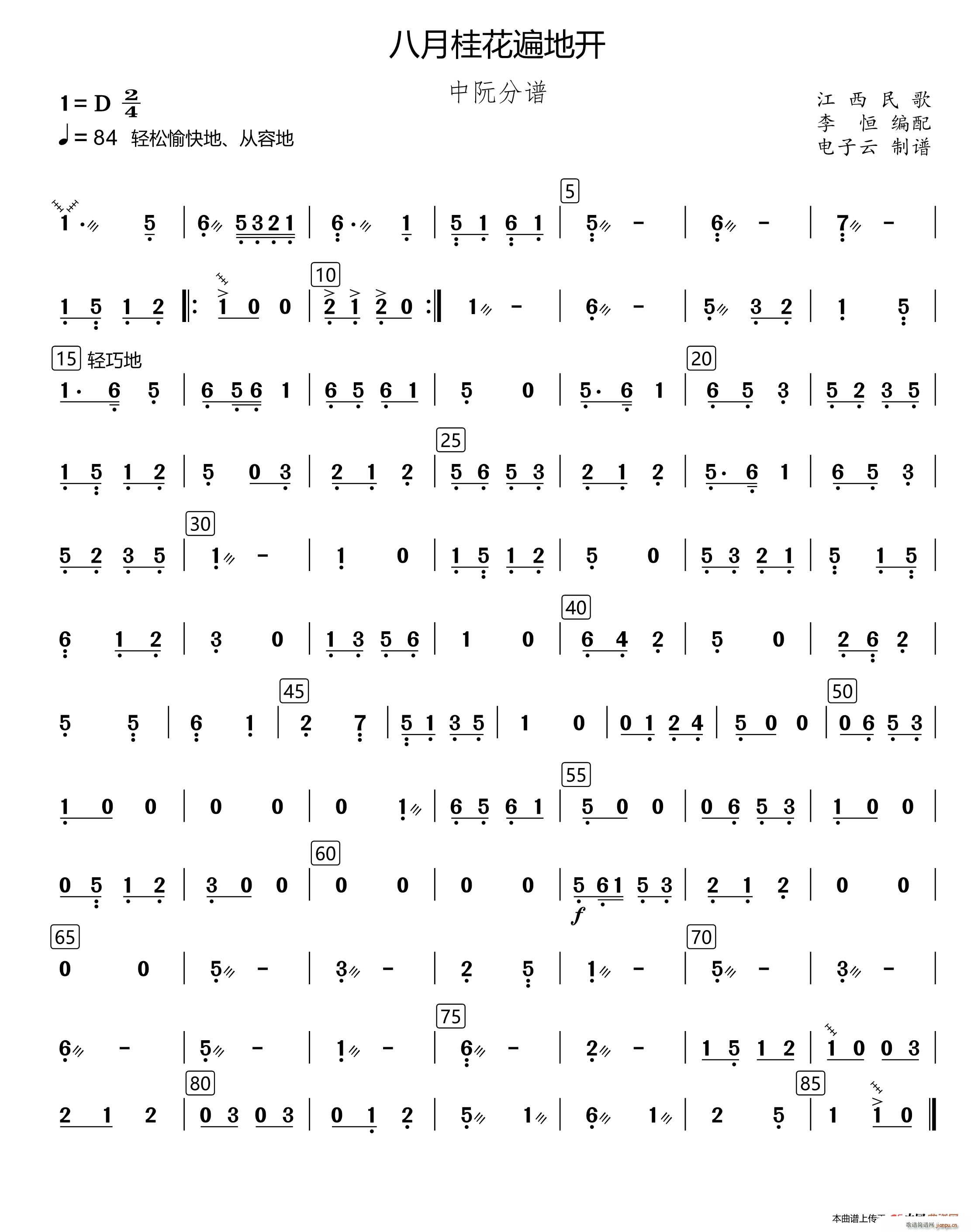 ���¹𻨱���_(k��i) ��(l�� )�������� ��㾎���(���V)1