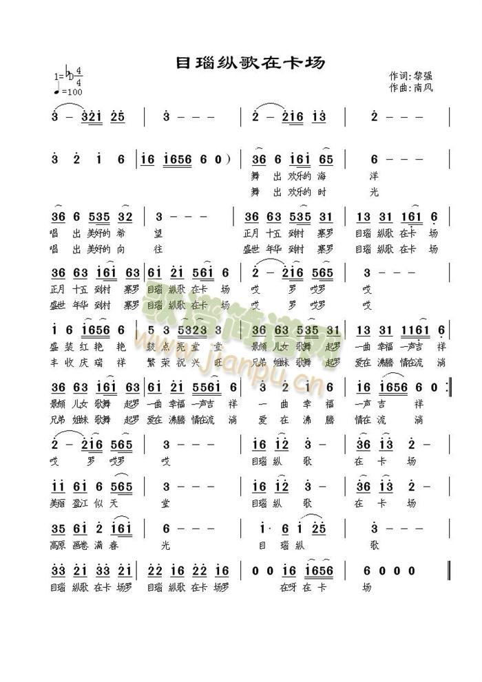 Ŀ觿v���ڿ���(ch��ng)(���ָ��V)1