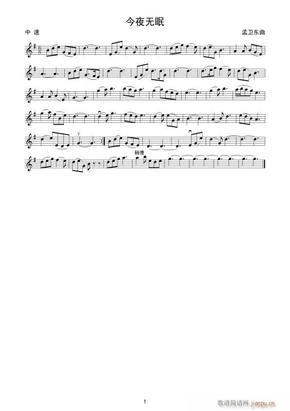 ��ҹ�o(w��)�� ��������(�����V)1