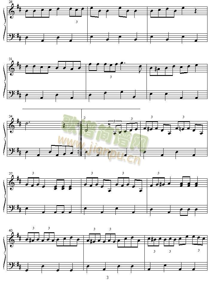 doraemondoraemon_no_uta(����V)3