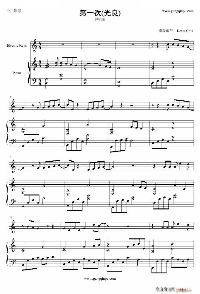 ��һ�� ������(����V)1