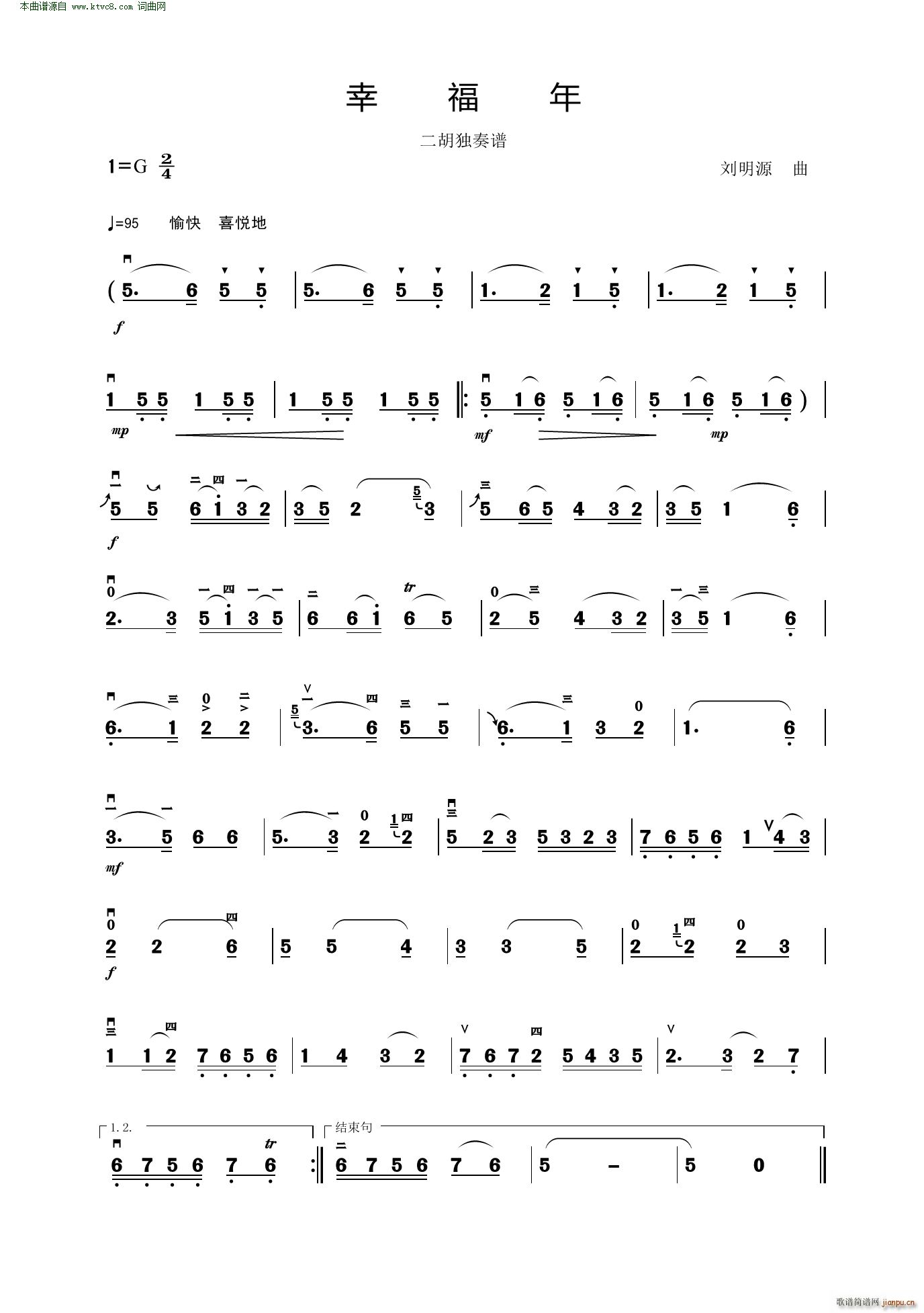 �Ҹ��� ���������V(�����V)1