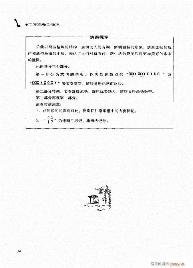 ���� ���r��(�����V)6