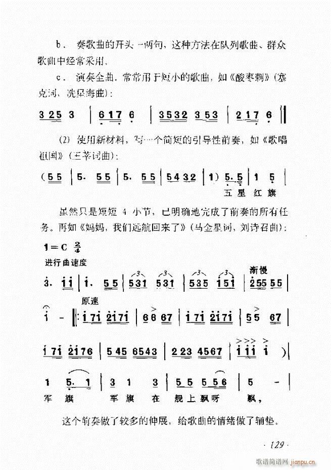 ��������ʮ���v61 135(ʮ�ּ�����)69