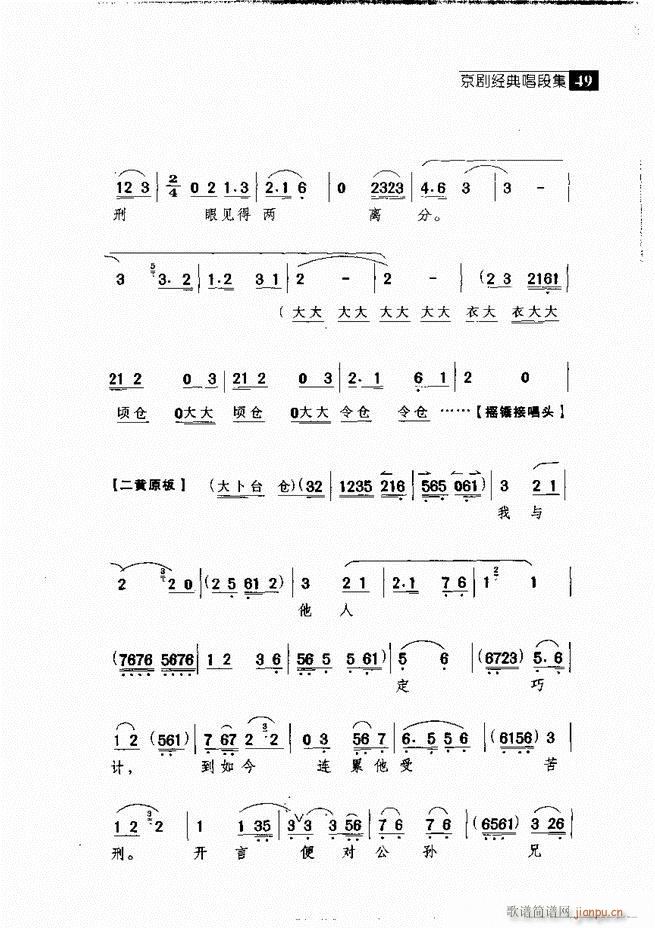 ������� ������(j��ng)�䳪�μ� Ŀ�1 60(�������V)58