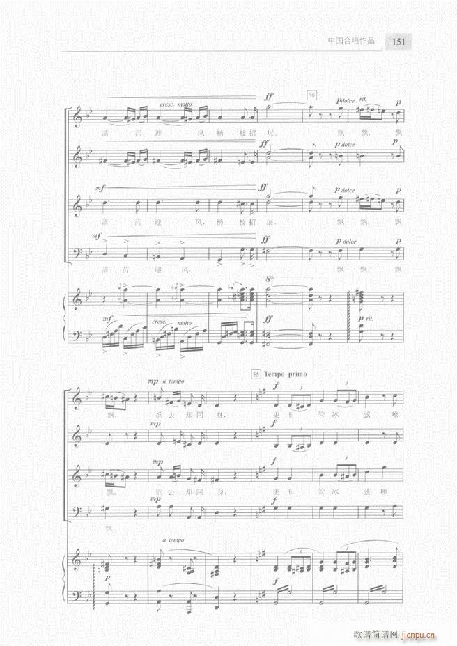 �ϳ��c�ϳ�ָ�]��(ji��n)���̳� �� 121 180(�ϳ��V)31