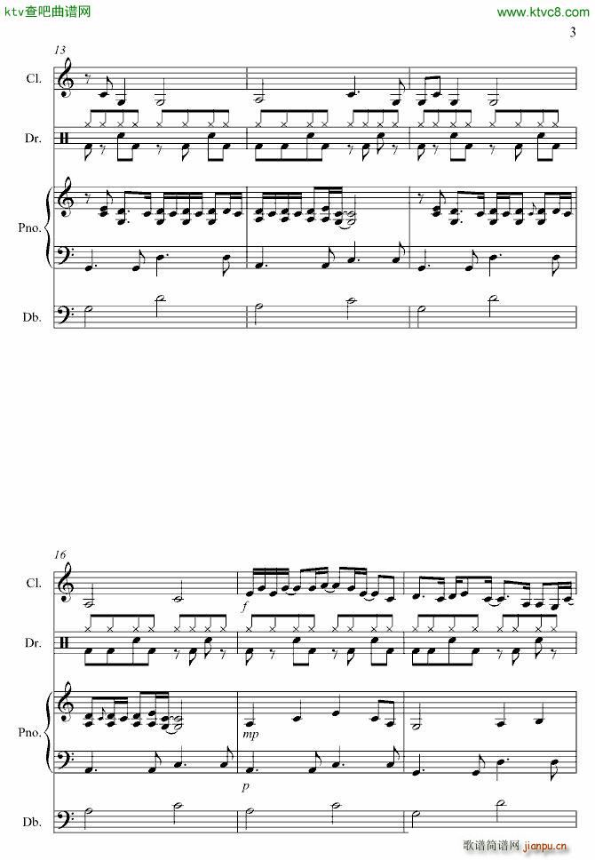 Wonderwall(����V)3