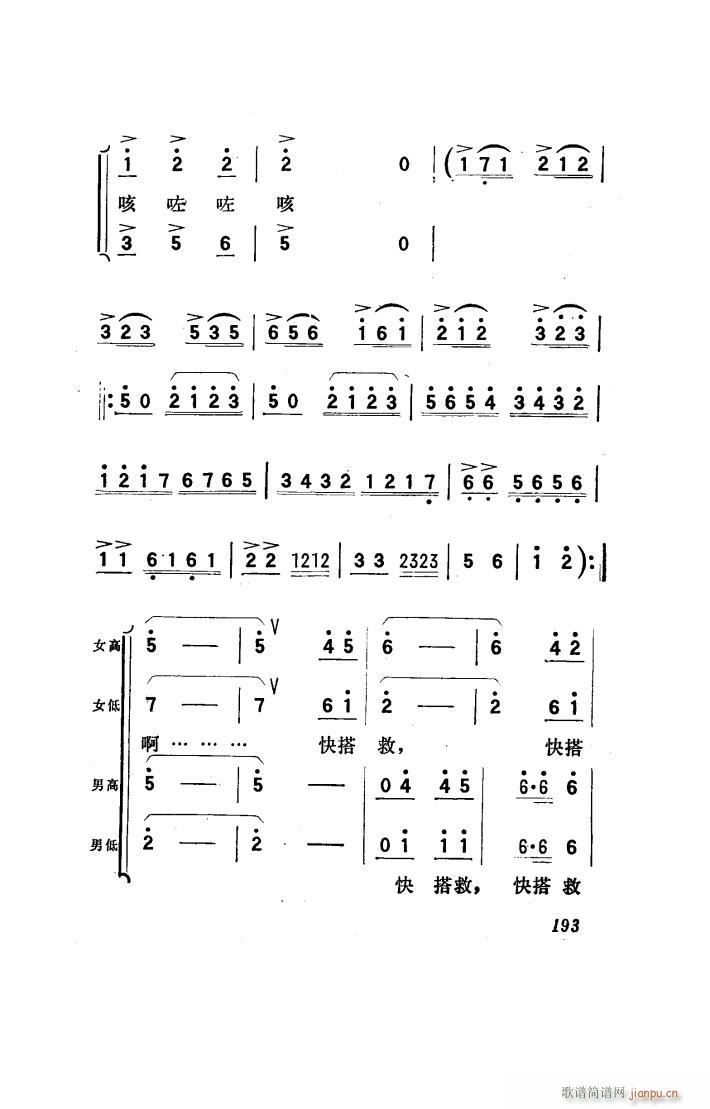 ���(y��ng)�� �脡 101 150(ʮ�ּ�����)25