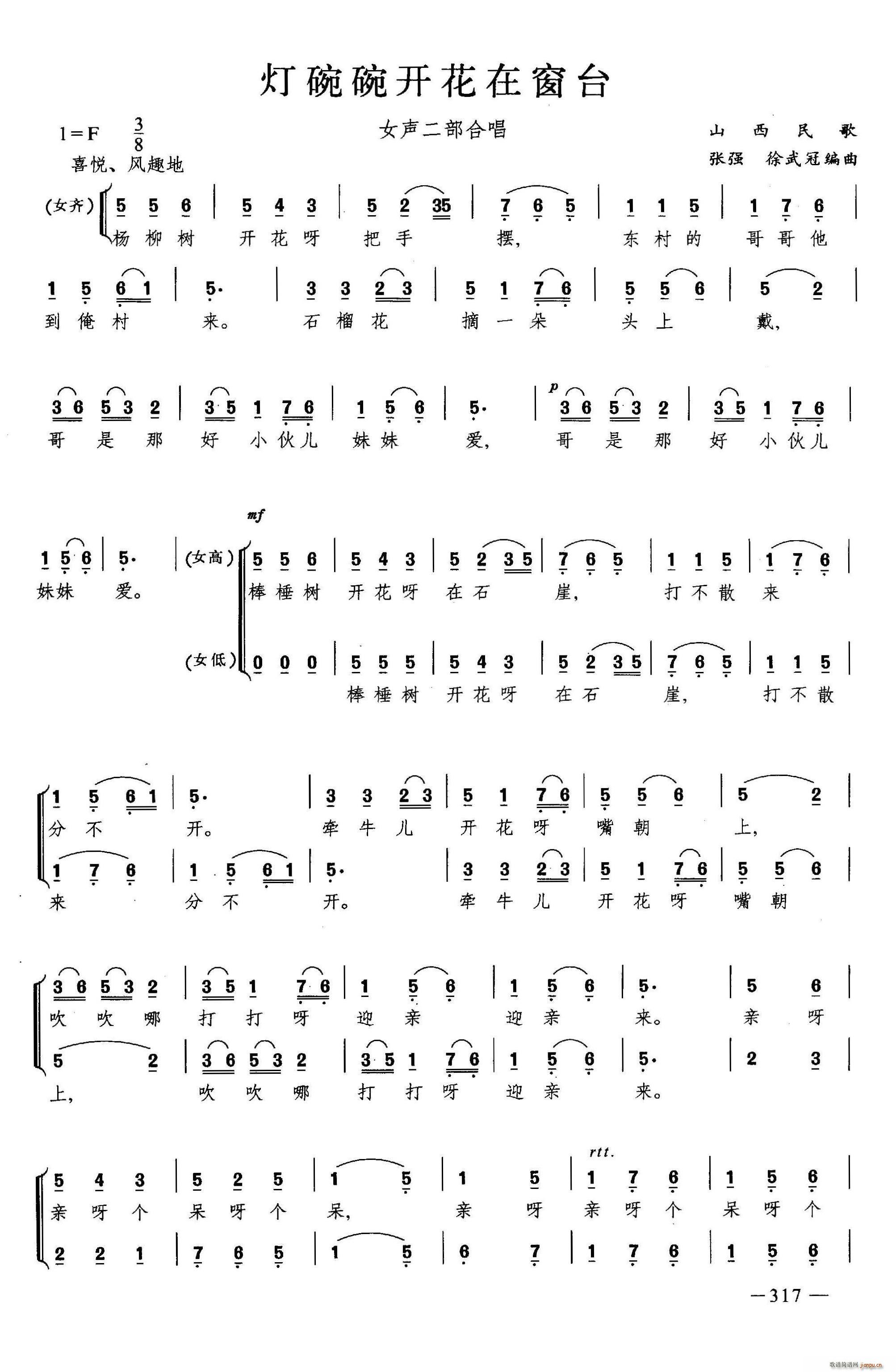 �������_(k��i)���ڴ��_ �ϳ�(�ϳ��V)1