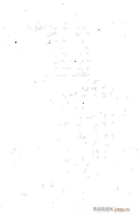 ���ײ��u�������x201-240(ʮ�ּ�����)26