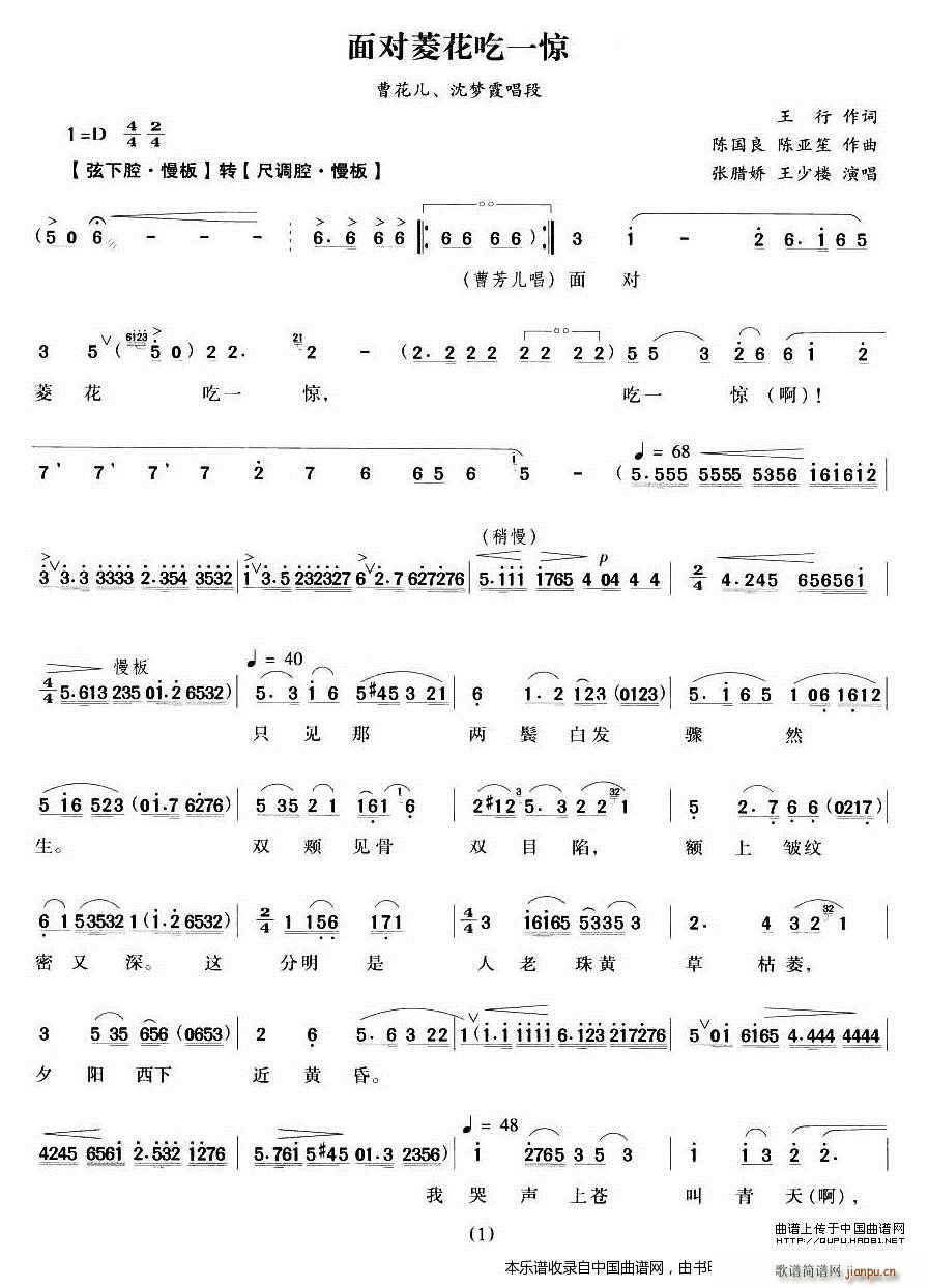 �挦�⻨��һ�@ �p���s �ܻ��� ���(m��ng)ϼ���� Խ�����V(Խ�����V)1