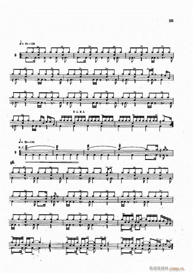 ��ʿ�ĬF���L(f��ng)������̳�61 120(ʮ�ּ�����)55