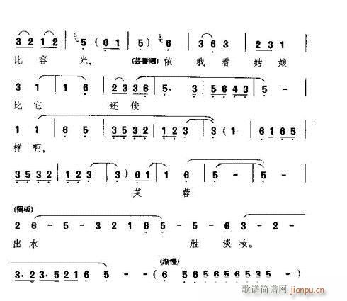 ���@�p��(���ָ��V)5