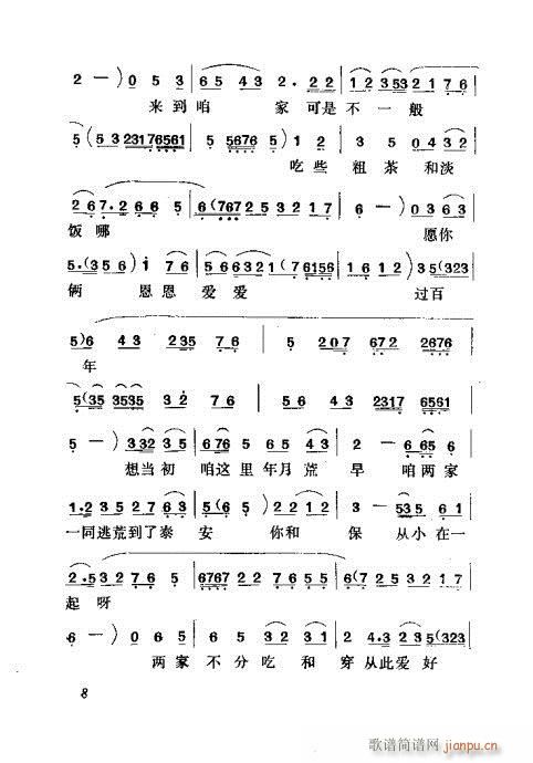 �[��(���ָ��V)9