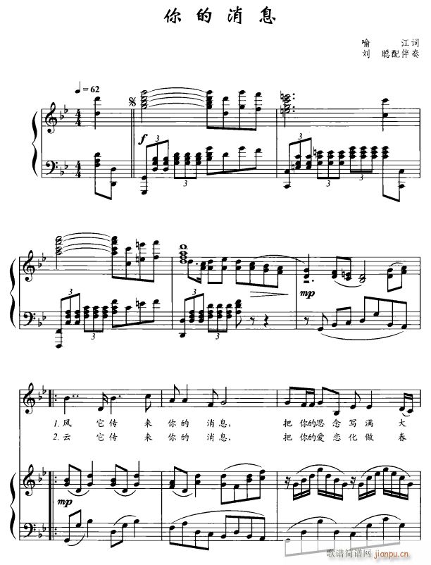 �����Ϣ1(���ָ��V)1