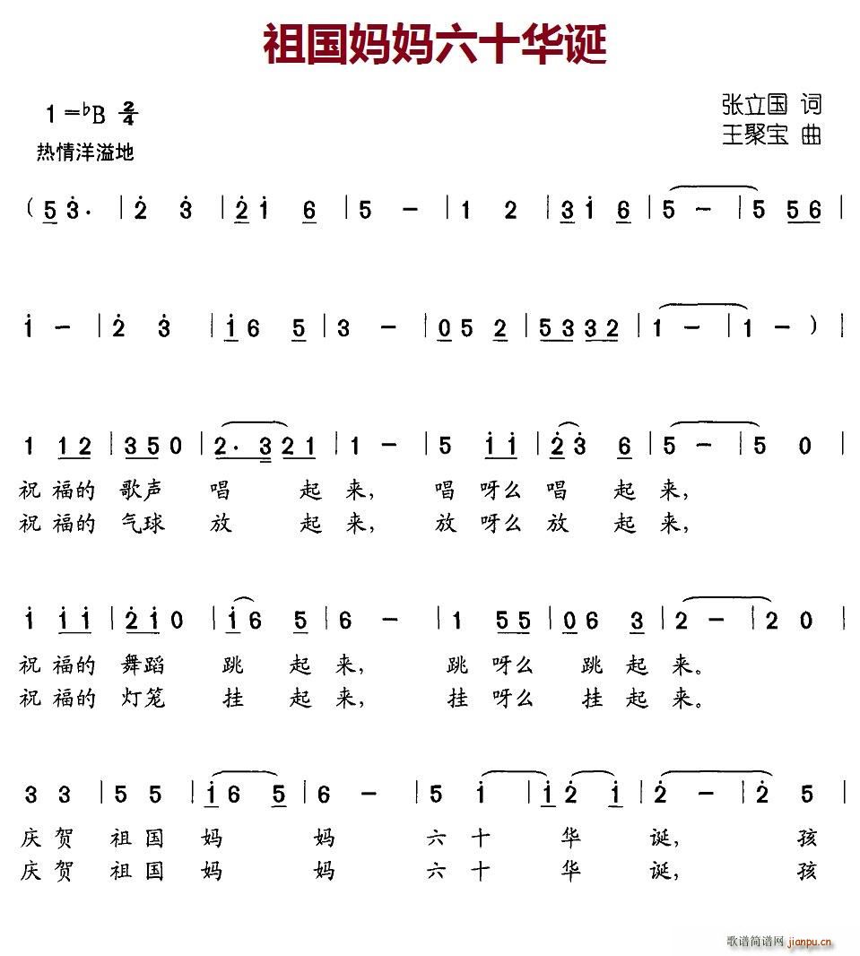 ���������ʮ�A�Q(���ָ��V)1