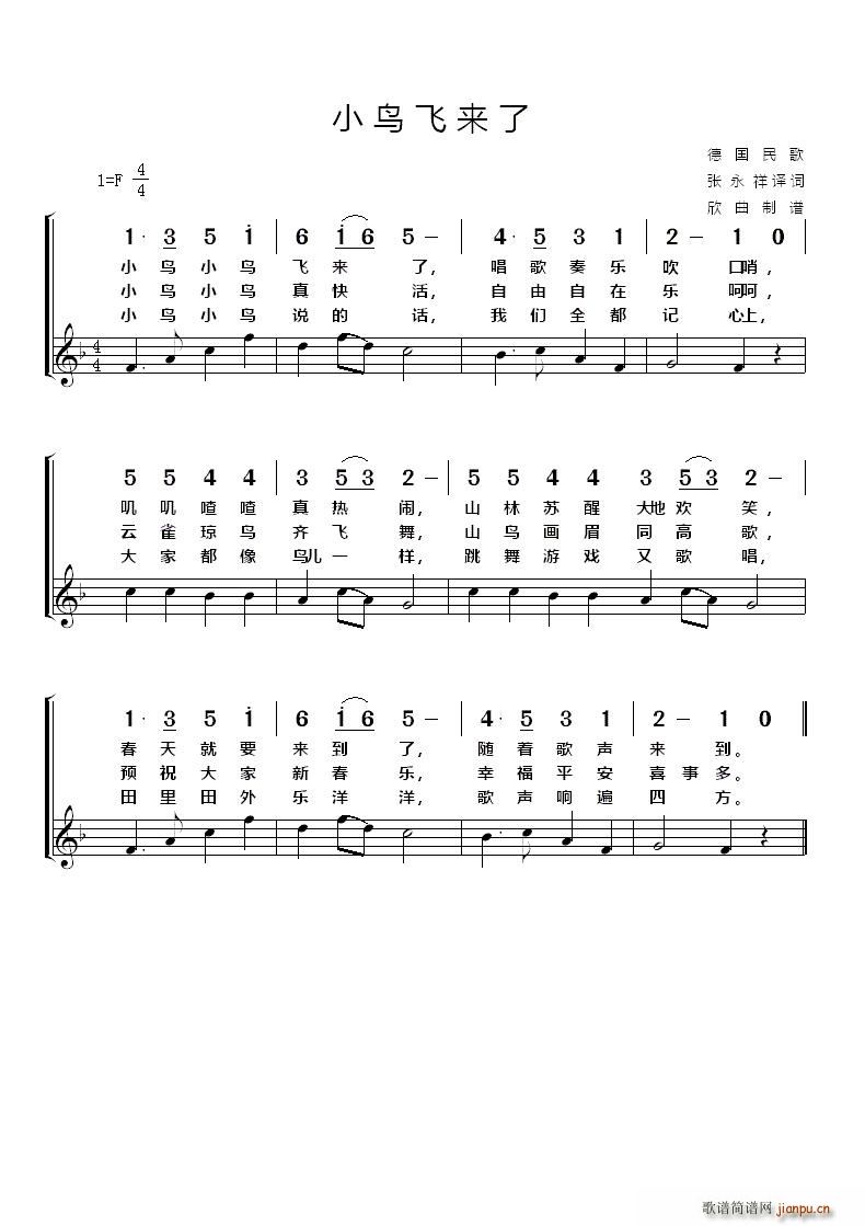 �� С�B(ni��o)�w��(l��i)��(���ָ��V)1