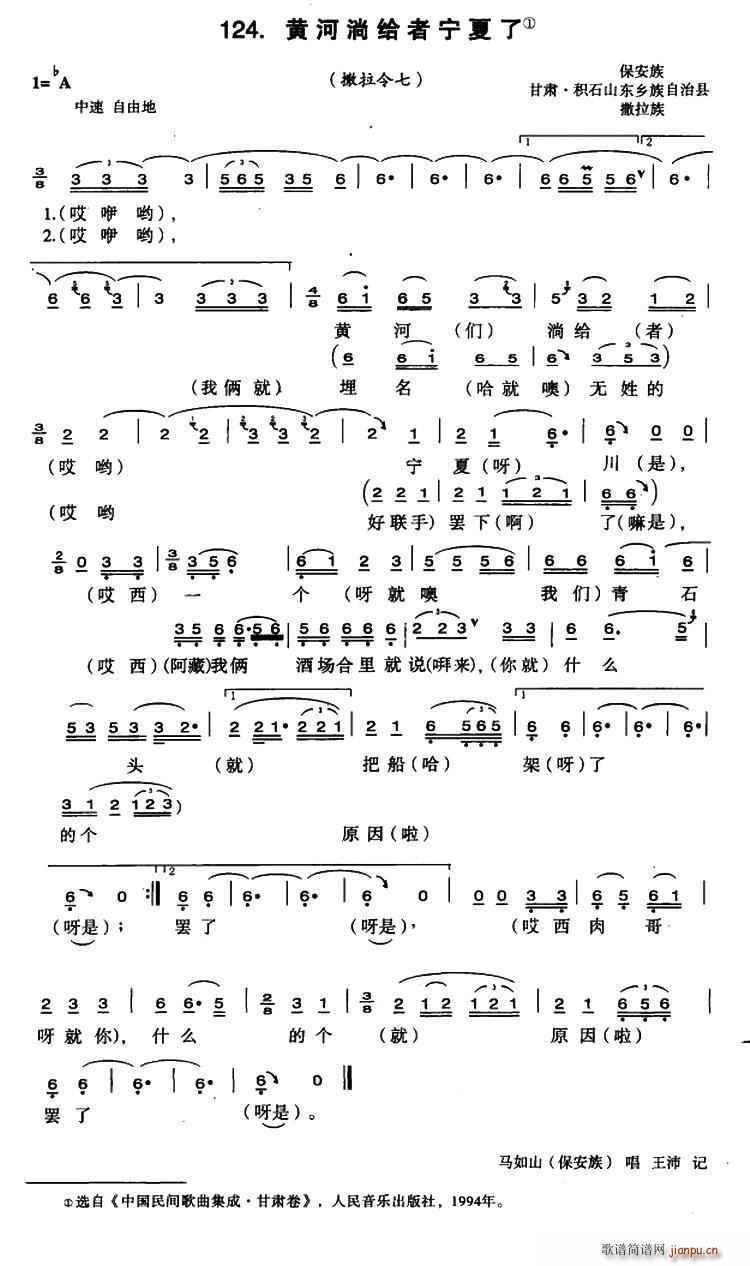 �S���ʽo�ߌ�����(���ָ��V)1