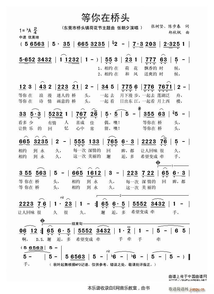 �����ژ��^ ����Ϧ(���ָ��V)1