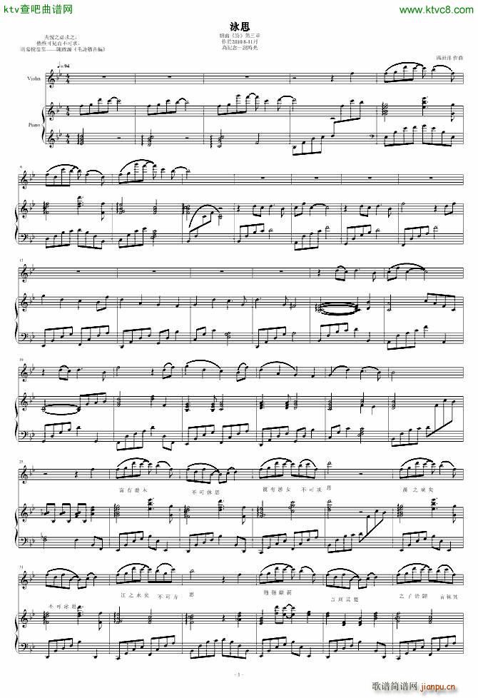 Ӿ˼ С����(С�����V)1