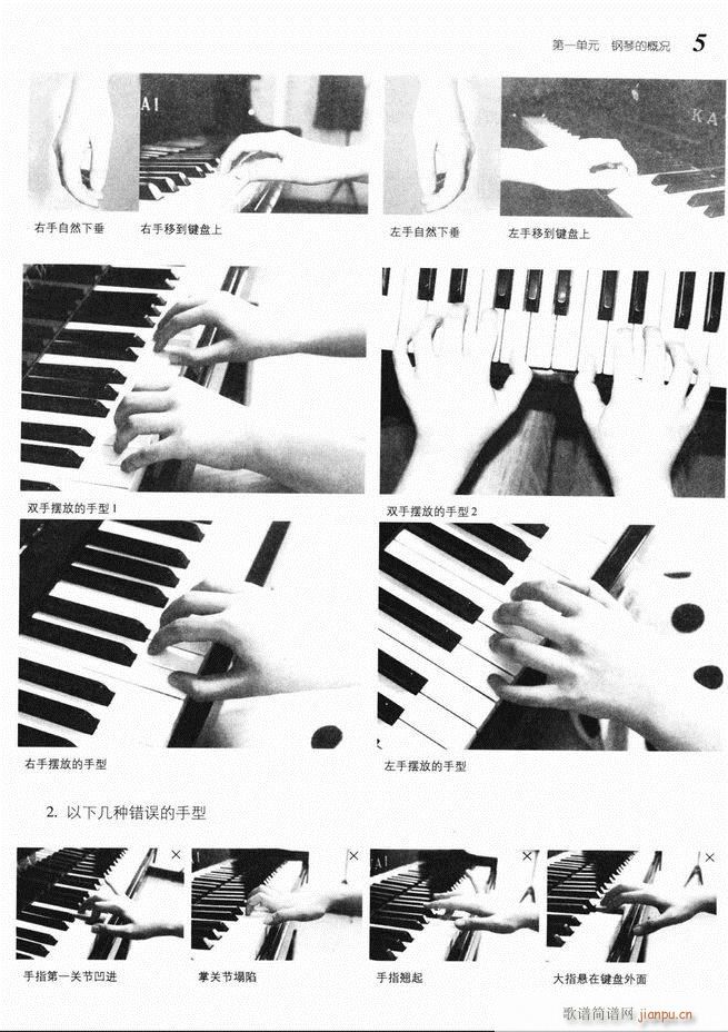 ����ٻ��A�̳� Ŀ� 1 60(����V)9