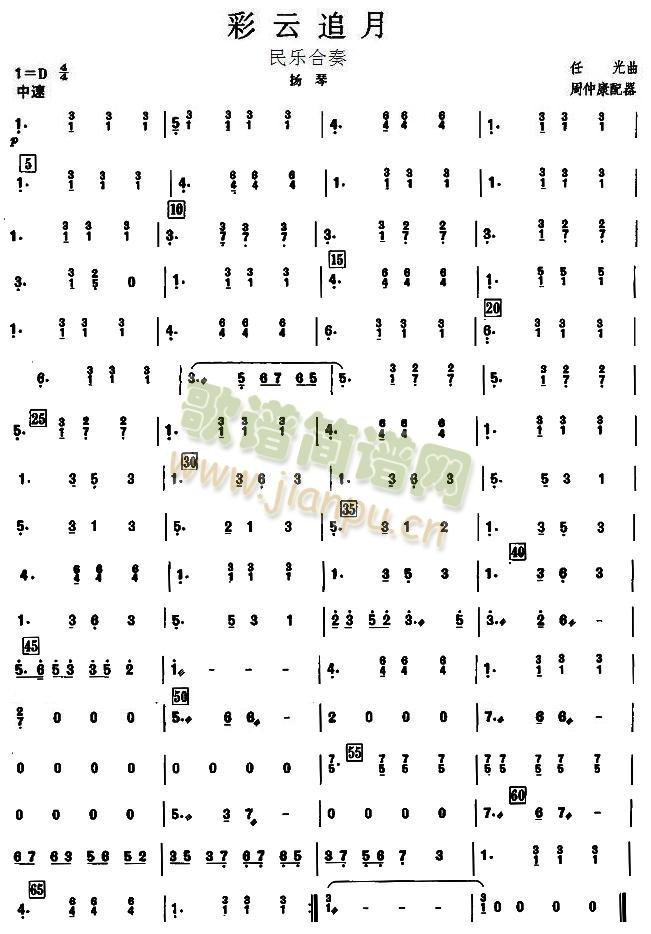 ����׷��?li��n)P�ٷ��V(���V)1