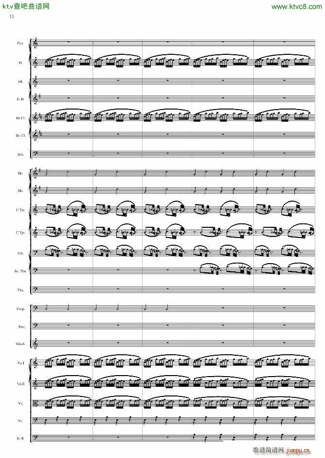 �������(����V)12