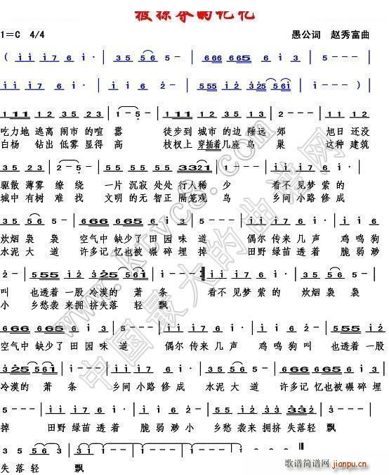 ���ӊZ��ӛ��(���ָ��V)1