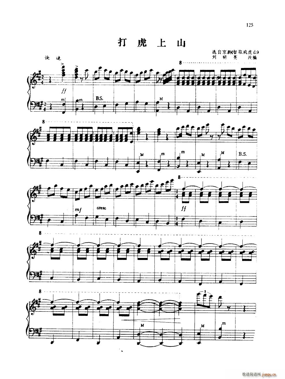 ����ɽ �������ľ�(���L(f��ng)���V)1