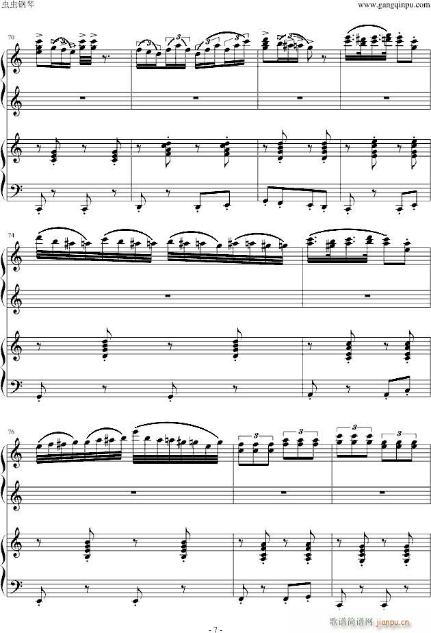 �������ٸ�(����V)7