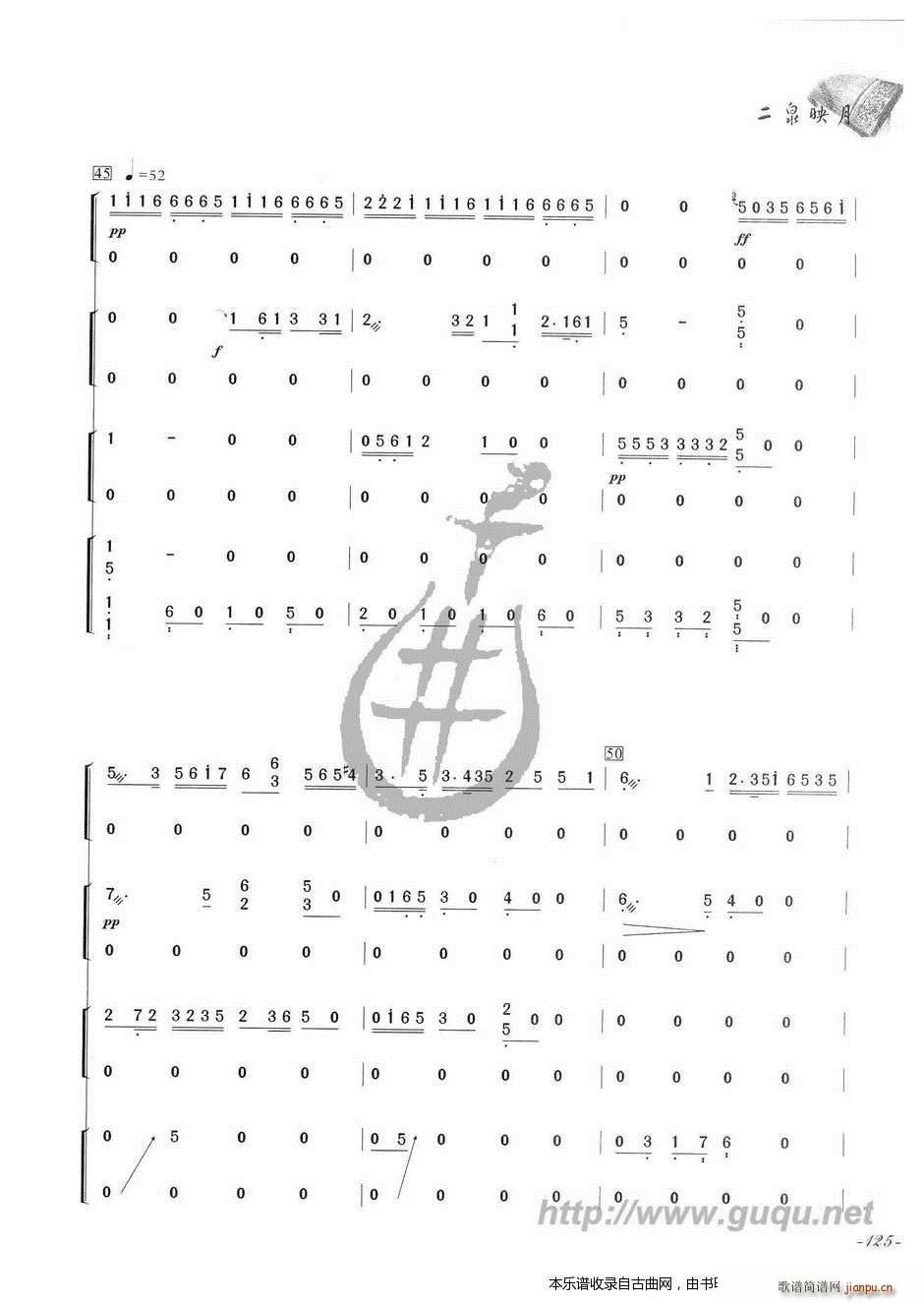 ��Ȫӳ�� ������(�Ź~�P���V)9