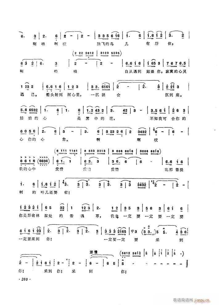 �脡 ��֮�� �x��1��(ʮ�ּ�����)3