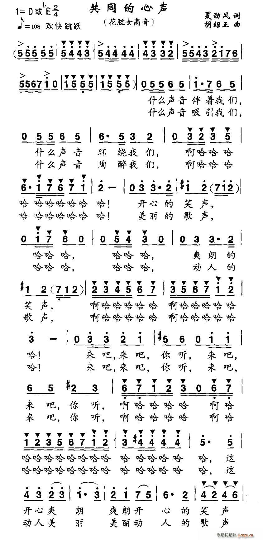 ��ͬ����(���ָ��V)1