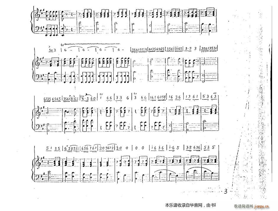 �����潭 ��ٰ����V(����V)6