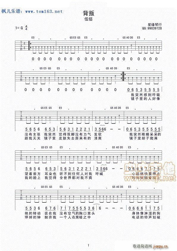 ���� ����(�����V)1