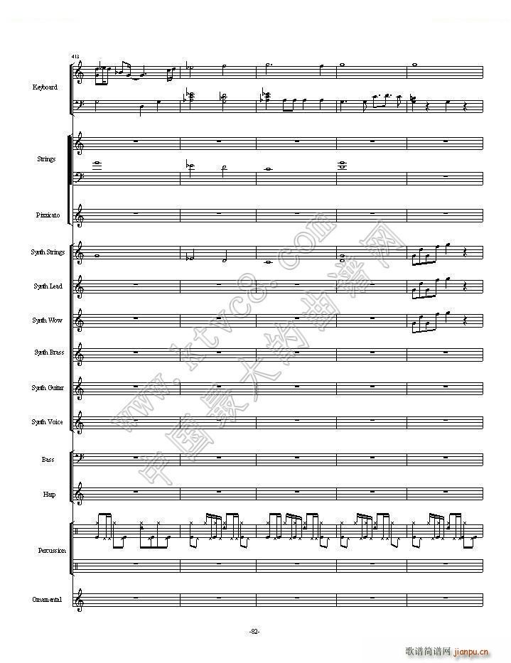 ֲ����ʬһ��ȫ�� �ڶ����ֿ��ɲ���(���V)56