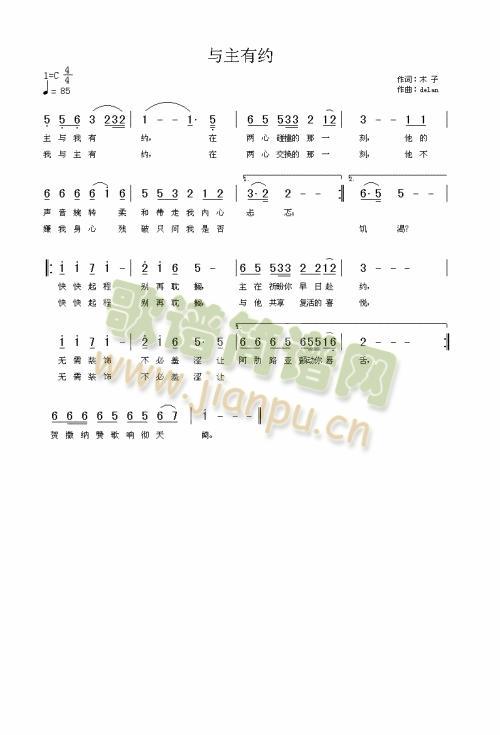 �c���мs(���ָ��V)1