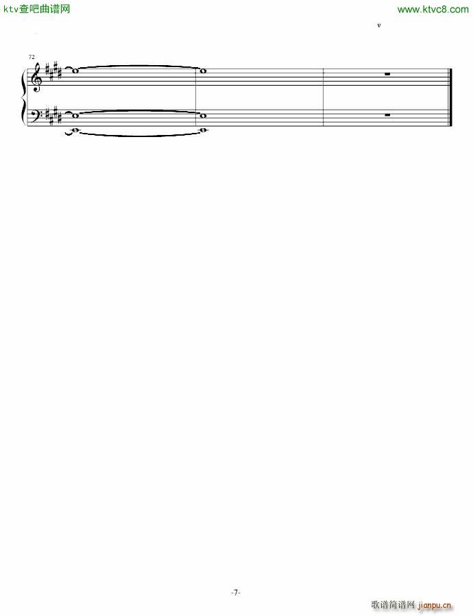 �W��Ͻ�Τʤ���(����V)7