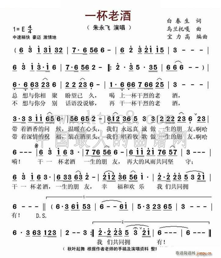 һ���Ͼ�(���ָ��V)1