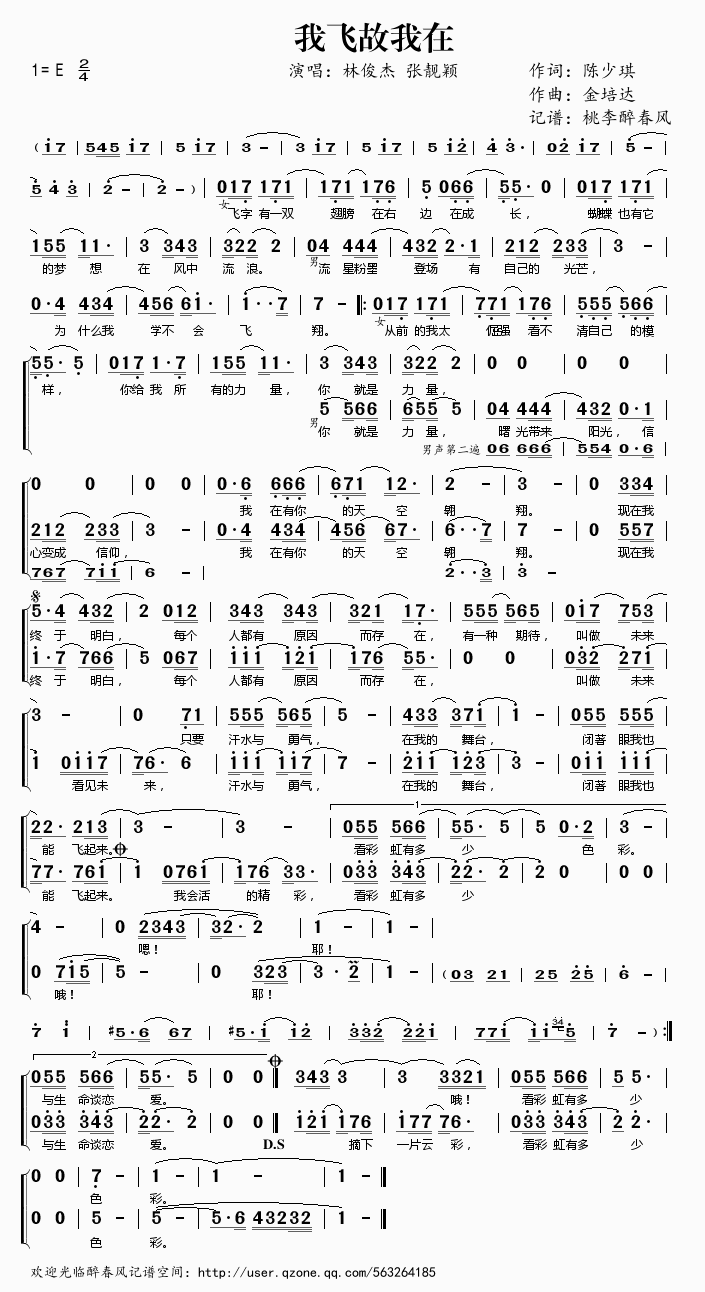 ���w������(���ָ��V)1