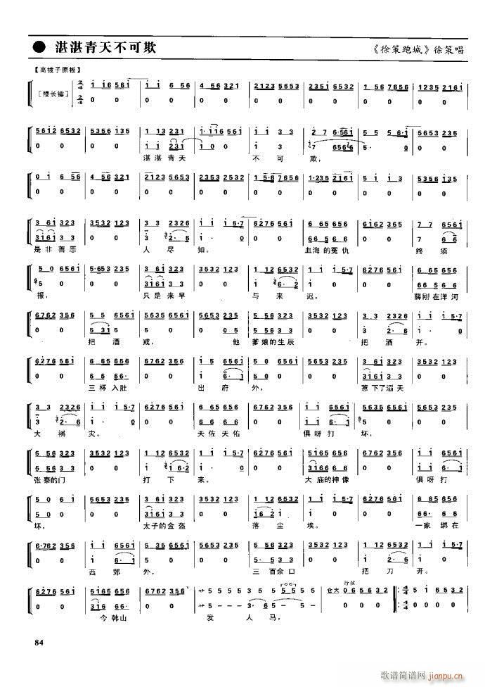 ����� �����F�� 61 100(�������V)24