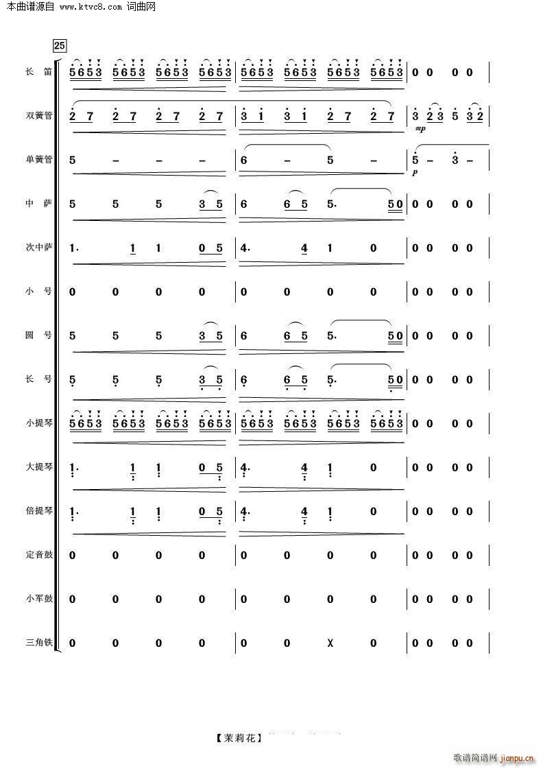 ���� ���Ҙ�(l�� )(���V)6