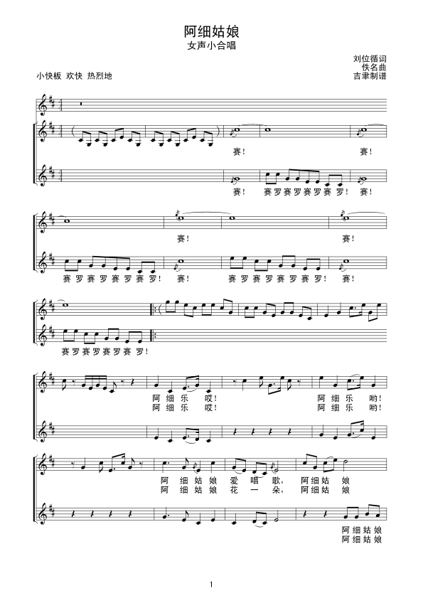 ���������(xi��n)�V(���ָ��V)1