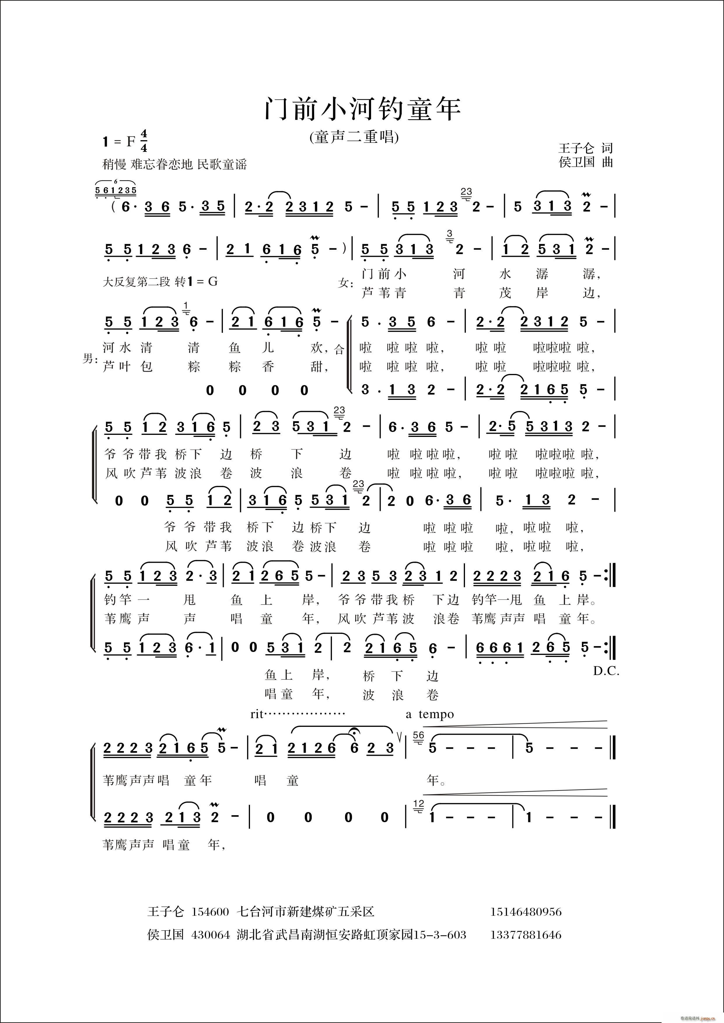 �T(m��n)ǰС���ͯ�� �س��� ���ͯ�{(ʮ�ּ�����)1