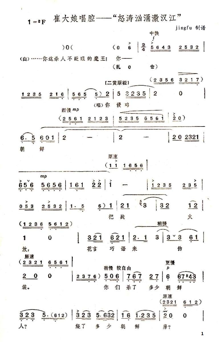 ŭ����ӿ���h��(���ָ��V)1