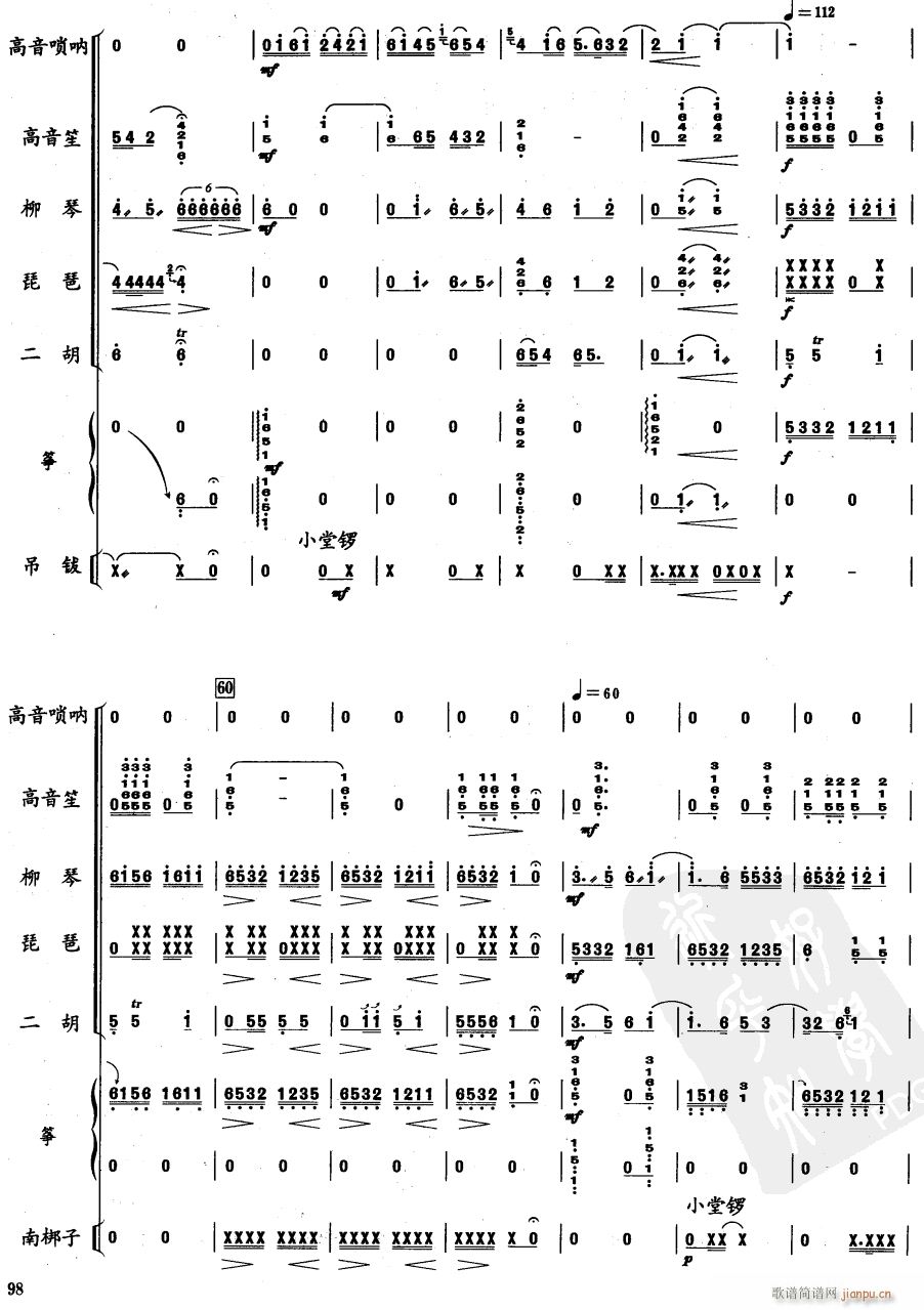 �l�� ������ 4(���V)1