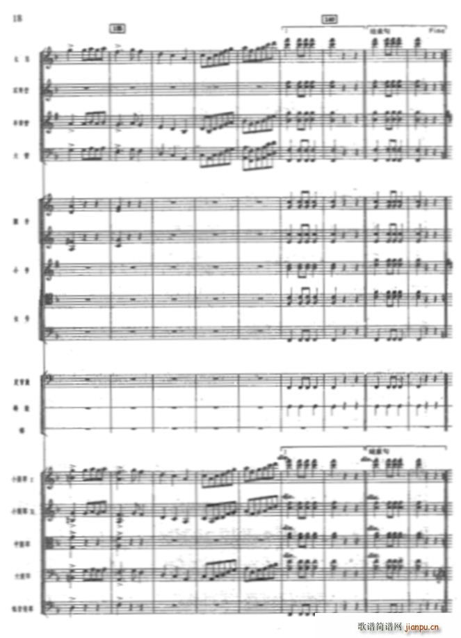 �g�c���� ���Ҙ�(l�� )(���V)18