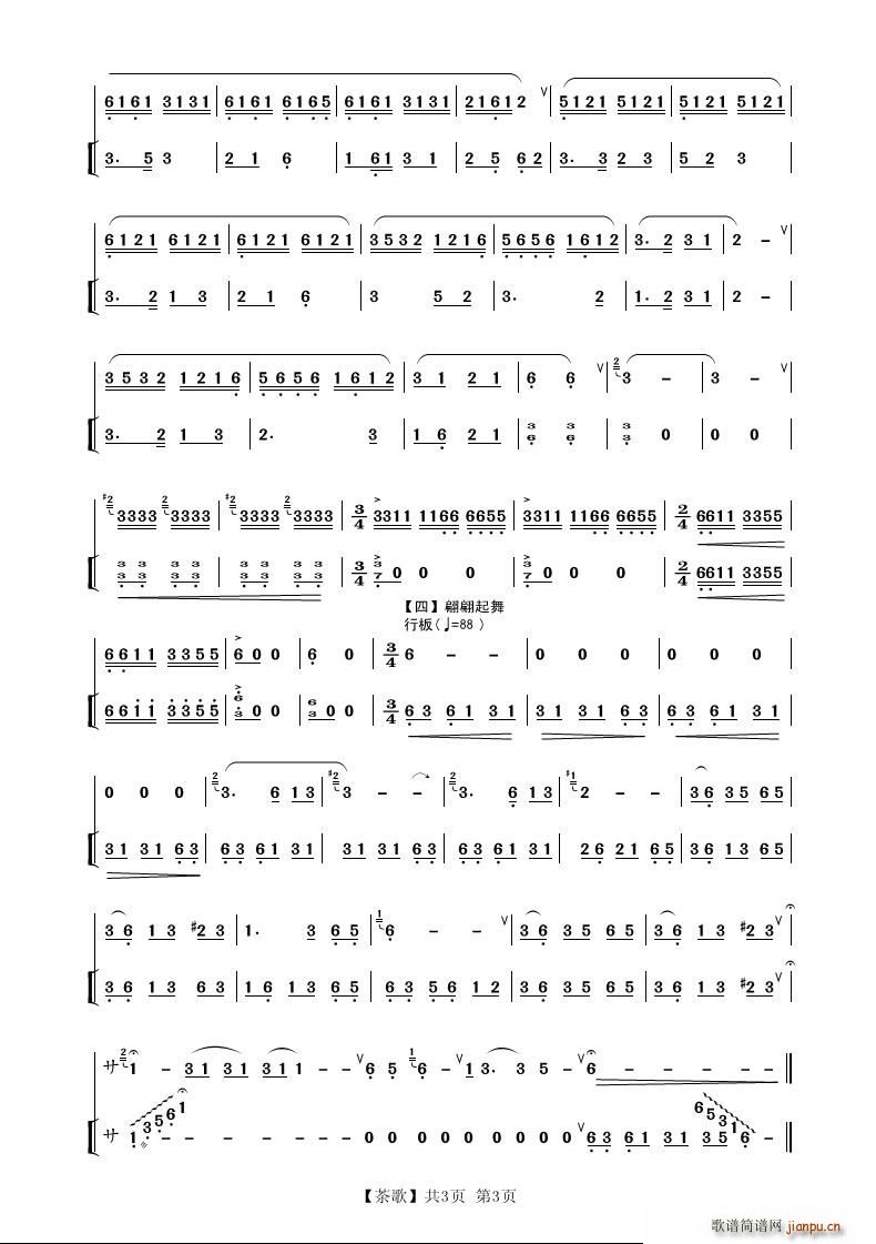 ��� ���J�z���� ���J�z��(���J�z�V)3