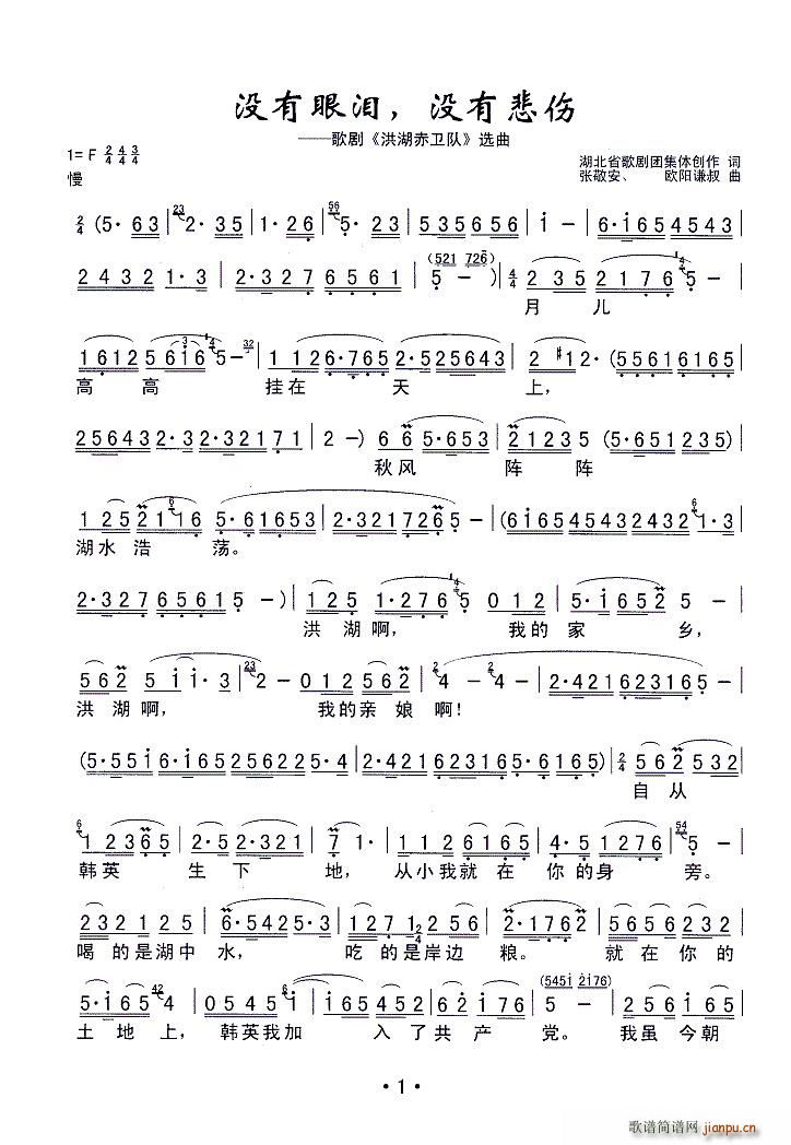 �](m��i)���ۜI �](m��i)�б��� �脡 ������l� �x��(ʮ�ּ�����)1